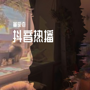 亚洲无码三区
